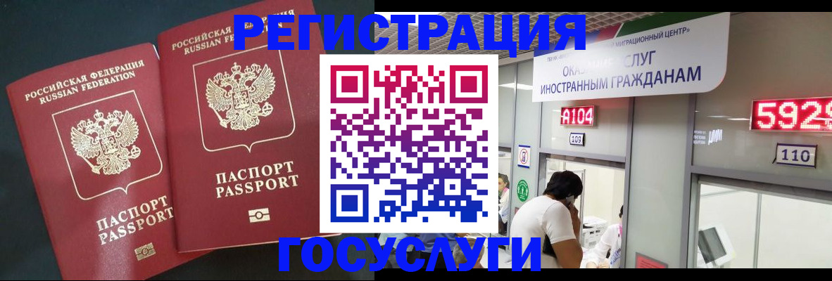 пропишу в квартире в Выборге